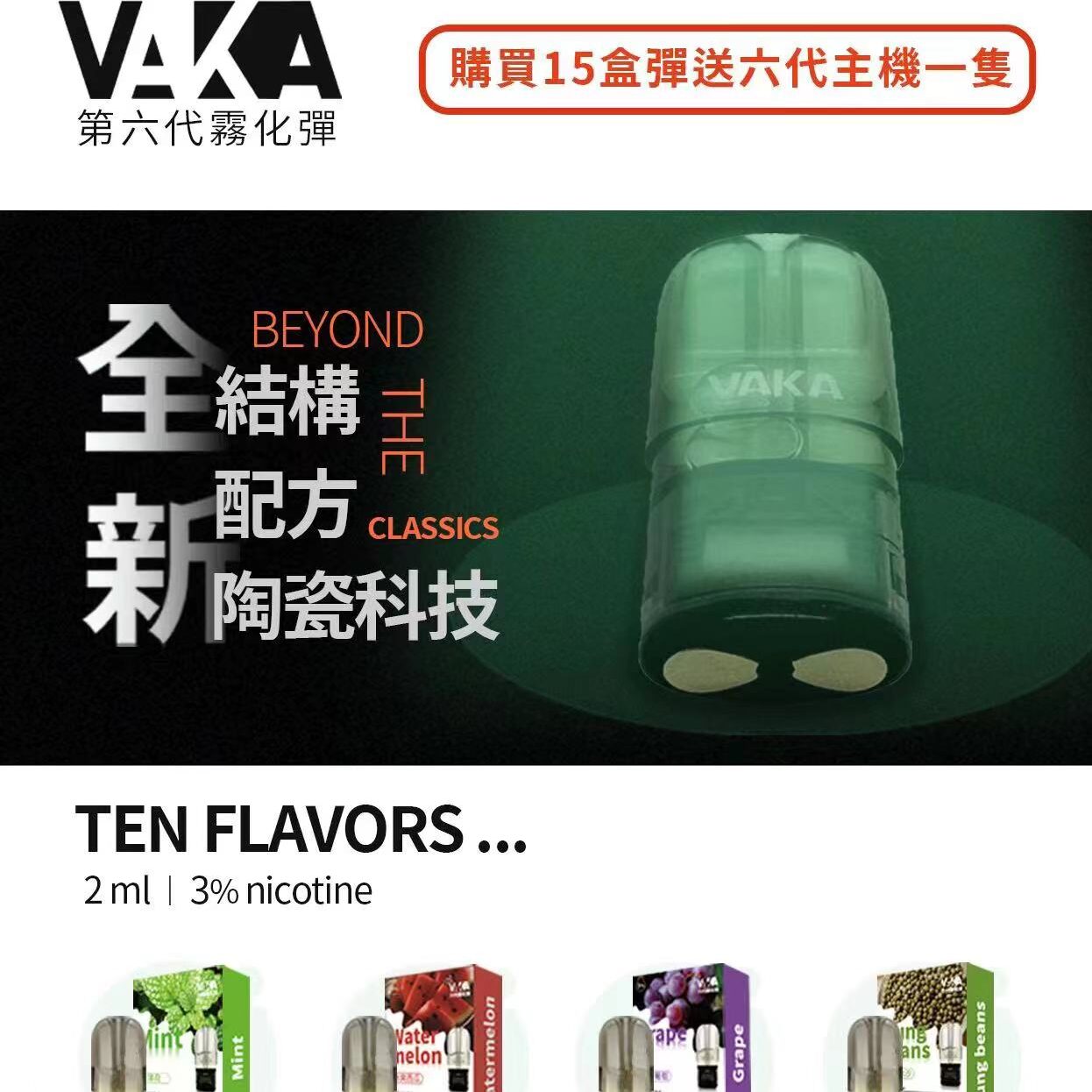 微信图片_20240627154528