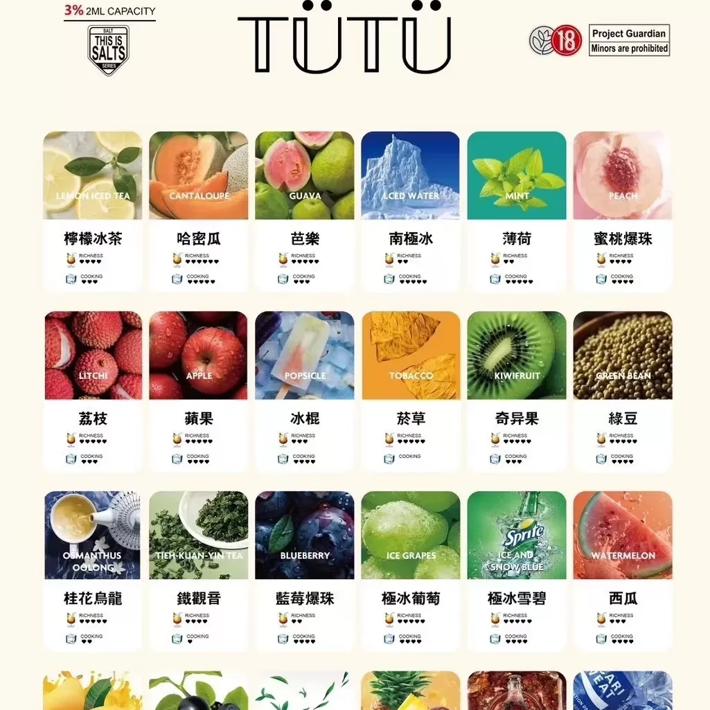 微信图片_20240719094815