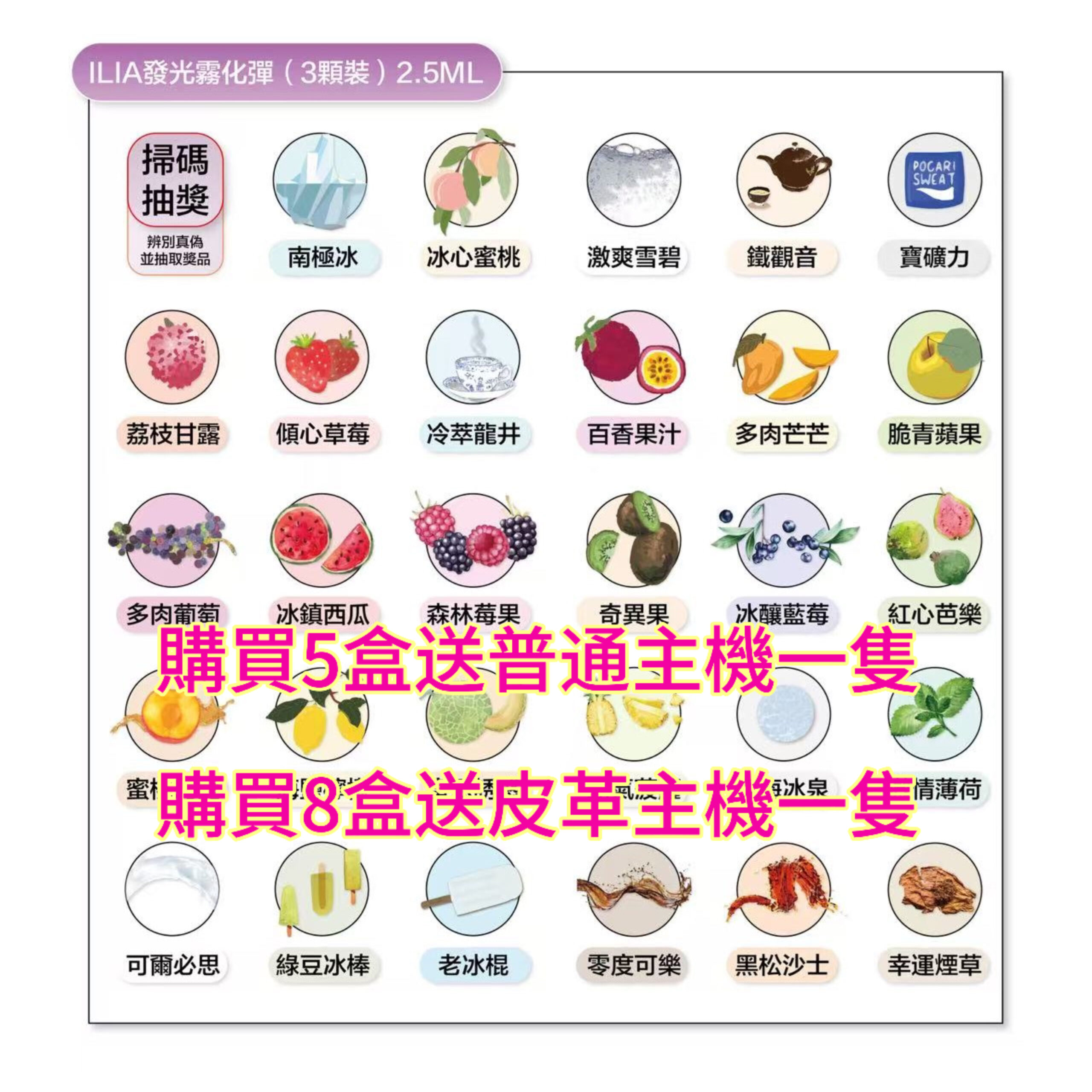 微信图片_20250815120024_21_299