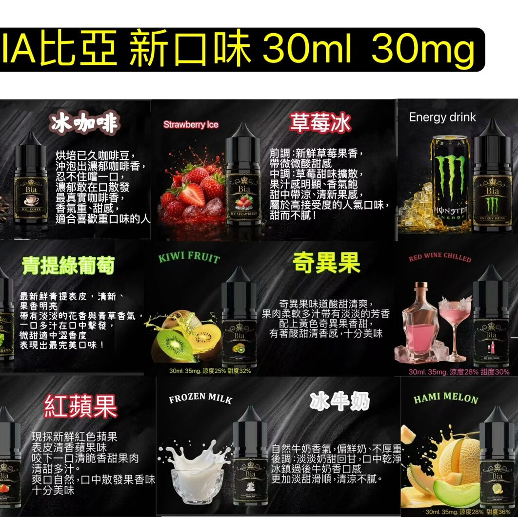 微信图片_20260203165308_1036_11