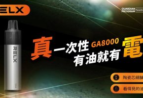 712ef25a6545fc387c3209663092302b